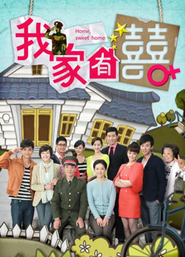 推上大神『KBB75』专业唯美性爱淫欲露出 丰臀粉穴 可以插我吗? 露脸露点 [152p 12v][722MB百度盘]